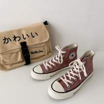  [買二送一] 豆沙色高筒帆布平底休閒鞋 35 - 40